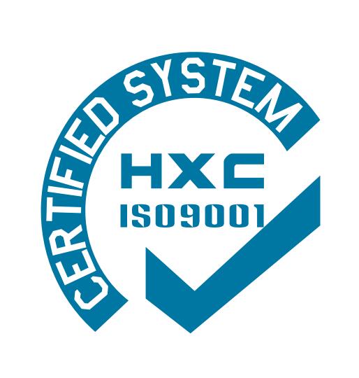 ISO9000認證是什么標準